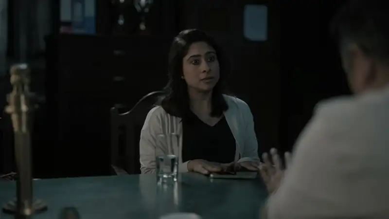 Maeri Screenshot 2