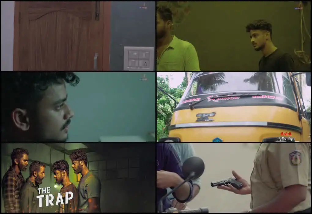 The Trap Screenshot 1
