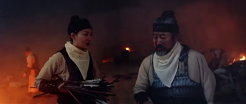 Matchless Mulan Screenshot 3