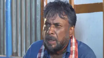 Sujon Majhi Screenshot 4