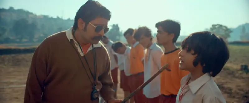 Habaddi Screenshot 4