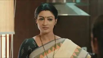 Atithi Devobhava Screenshot 3