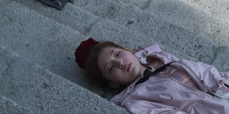 Extracurricular Screenshot 5