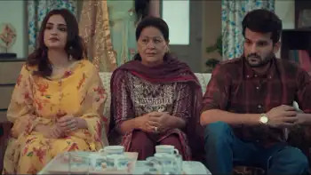 Gudiya Screenshot 2