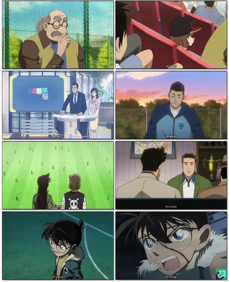 Detective Conan: The Eleventh Striker Screenshot 1