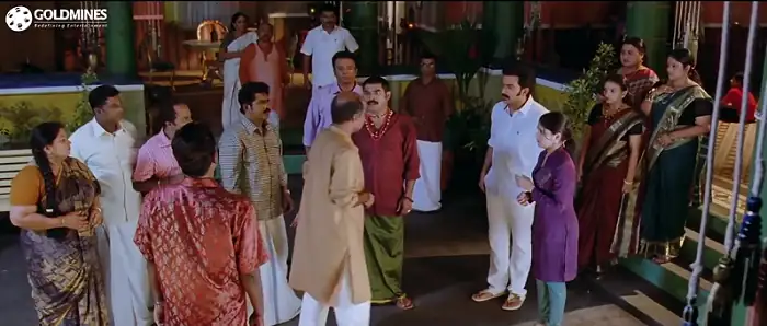 Teja Bhai and Family Screenshot 3