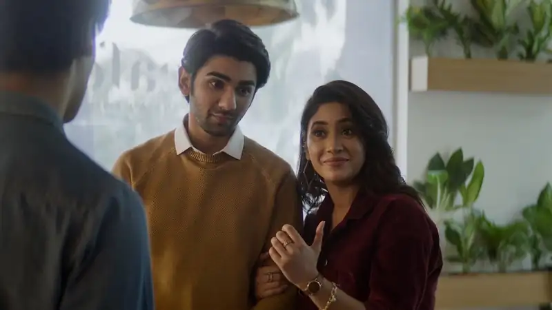 Jab We Matched Screenshot 5
