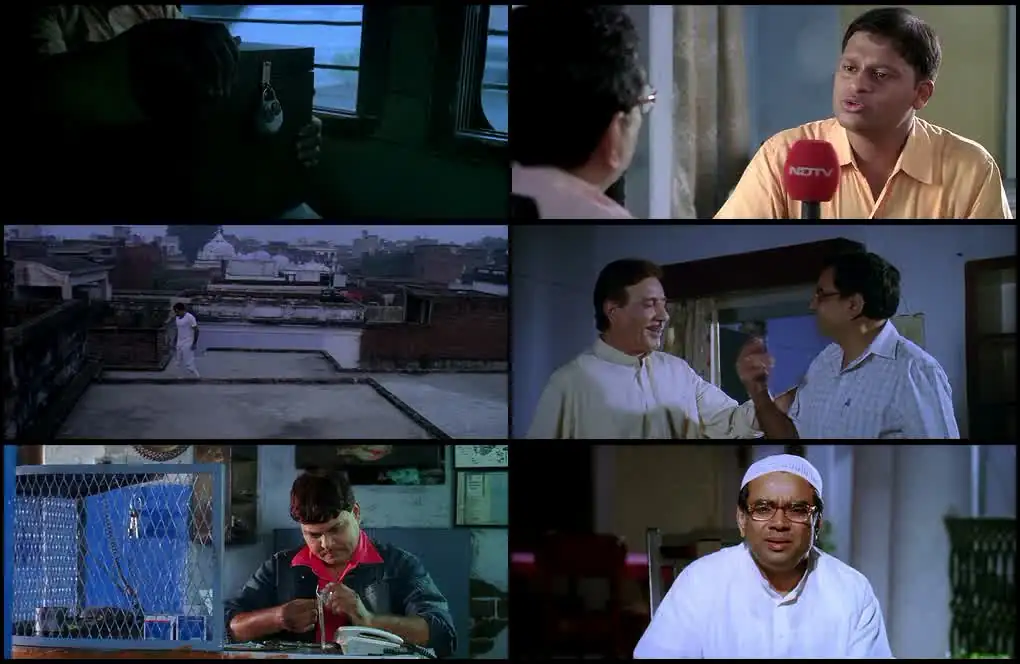 Road to Sangam Screenshot 1