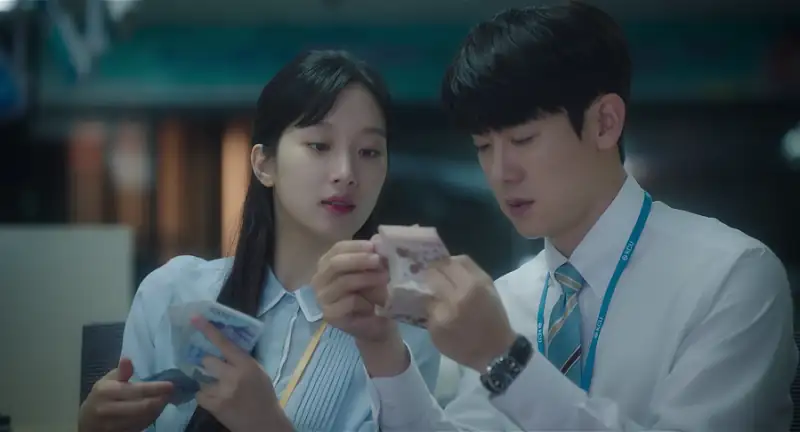The Interest Of Love Screenshot 3