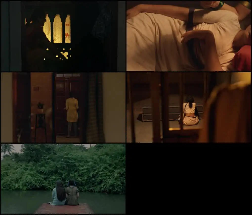 Posham Pa Screenshot 1