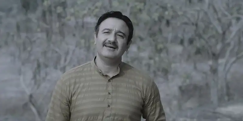 Sutliyan Screenshot 2
