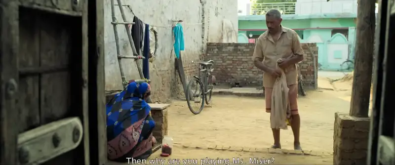 Matto Ki Saikil Screenshot 1