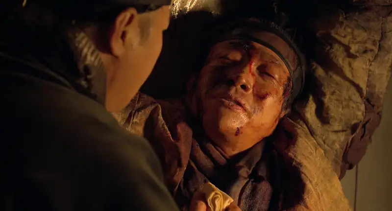 The Concubine Screenshot 5