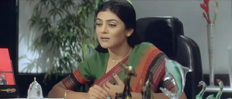 Sirf Tum Screenshot 7