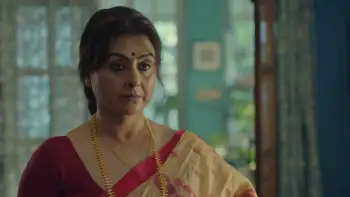 Nandini Screenshot 1 Nandini Screenshot 1