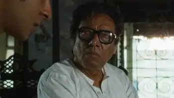 Chaalchitra Ekhon Screenshot 1