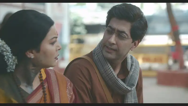 Taali Screenshot 2