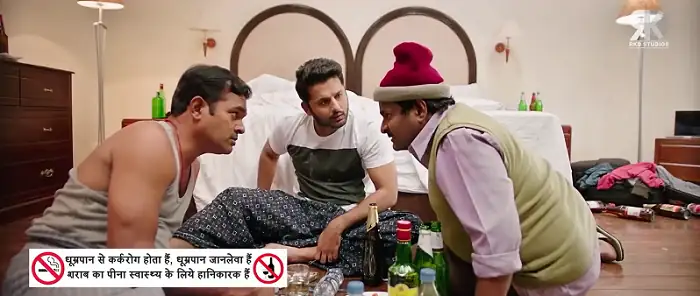 Chal Mohan Ranga Screenshot 4