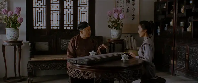 Crouching Tiger Hidden Dragon Screenshot 1