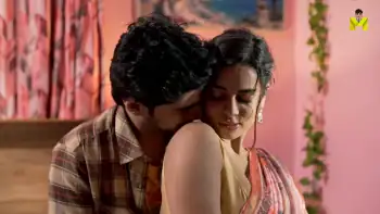 Chulbuli BulBul Screenshot 2