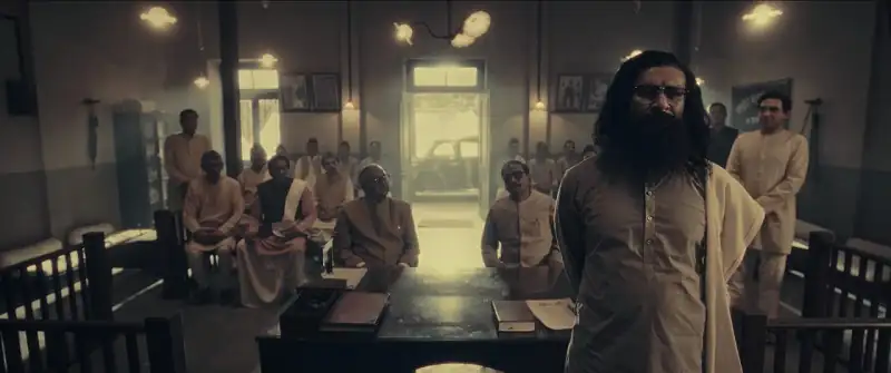 Main Atal Hoon Screenshot 2