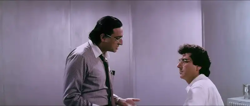 Aankhen Screenshot 2