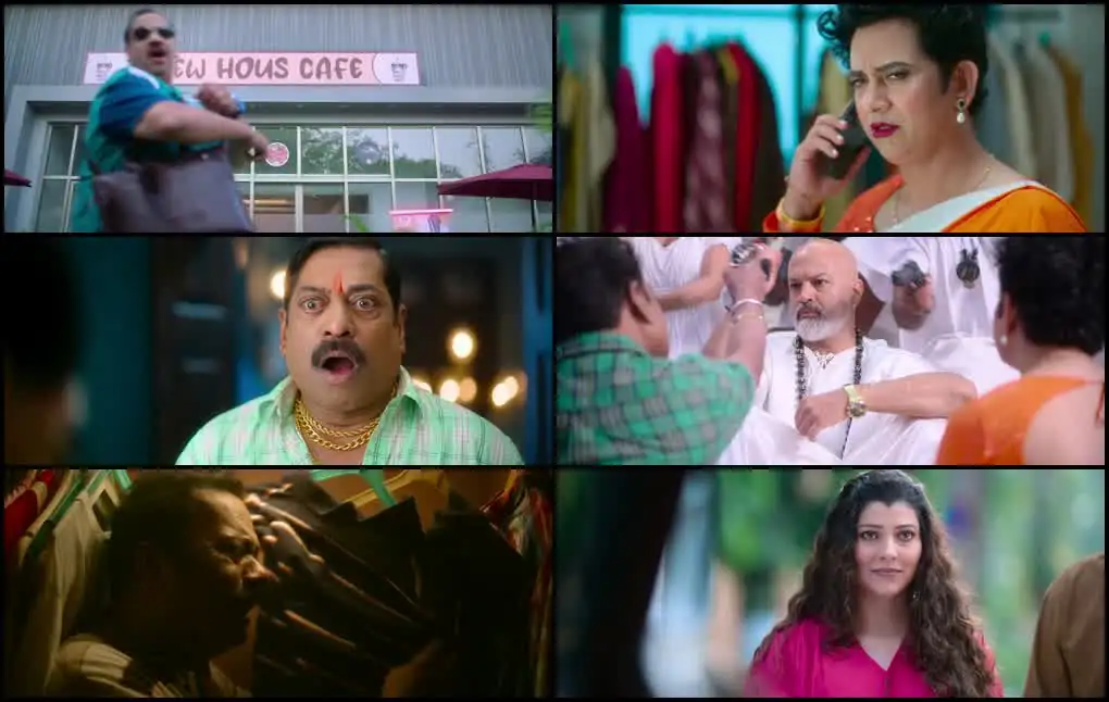 Yere Yere Paisa 3 Screenshot 1