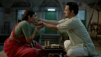 Raktabeej Screenshot 2