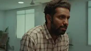 Hun Iqbal Screenshot 3