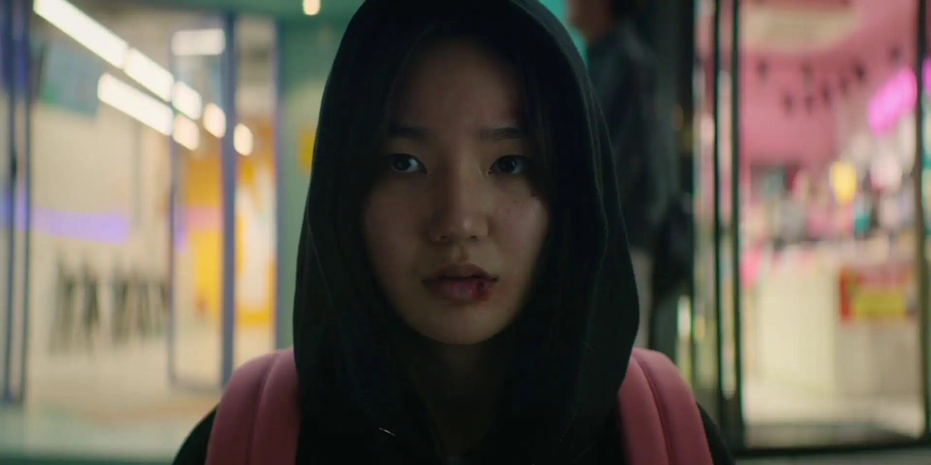 S Line / Fernsehserie Screenshot 2