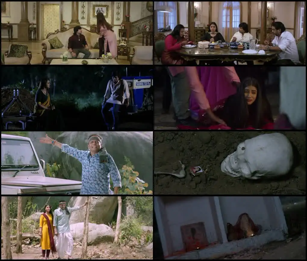 Bhai Ni Beni Ladki Screenshot 1 Bhai Ni Beni Ladki Screenshot 1