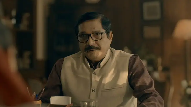Maharani Screenshot 5