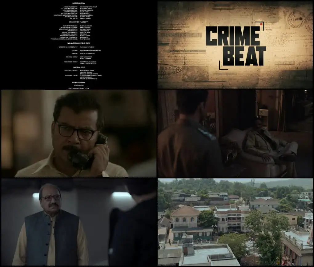 Crime Beat Screenshot 1 Crime Beat Screenshot 1