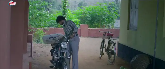 Parankimala Screenshot 1