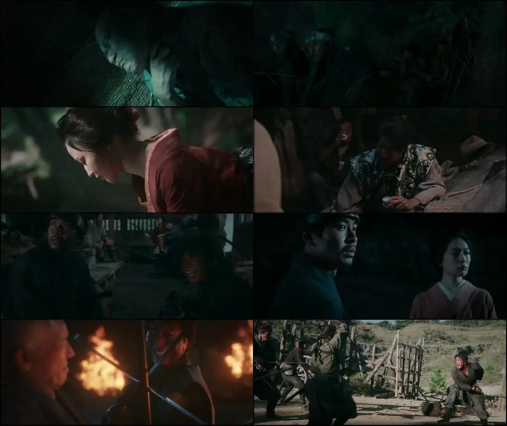 11 Rebels Screenshot 1