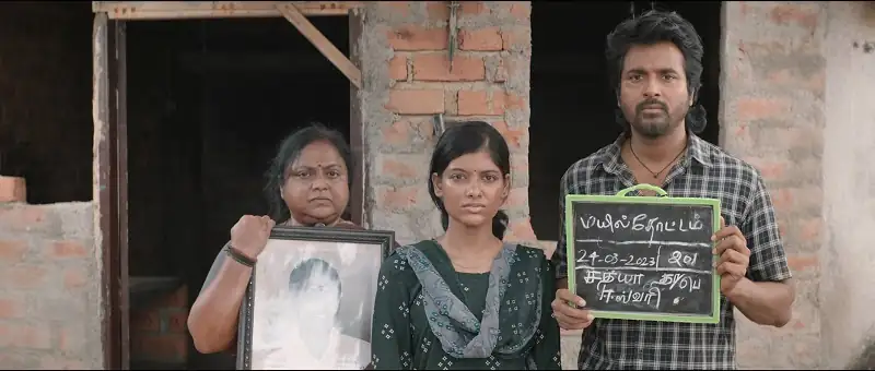 Maaveeran Screenshot 1 Maaveeran Screenshot 1