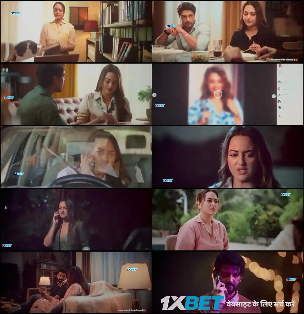 Tu Hai Meri Kiran Screenshot 1 Tu Hai Meri Kiran Screenshot 1