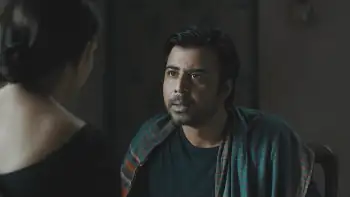 Neel Joler Kabyo Screenshot 2