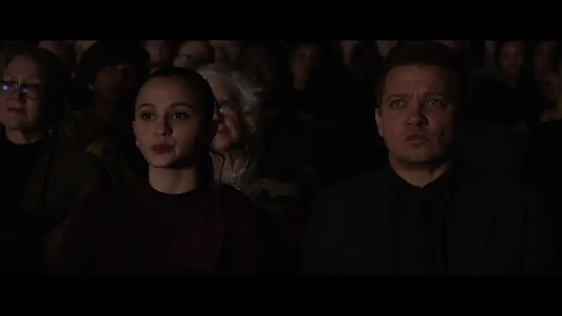 Hawkeye Screenshot 2