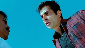 Julayi Screenshot 1