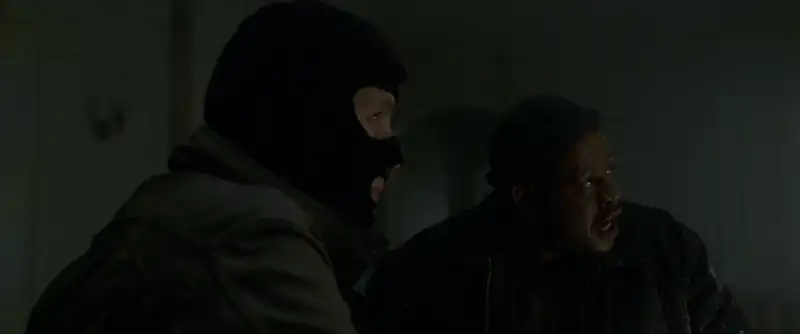 Panic Room Screenshot 1 Panic Room Screenshot 1