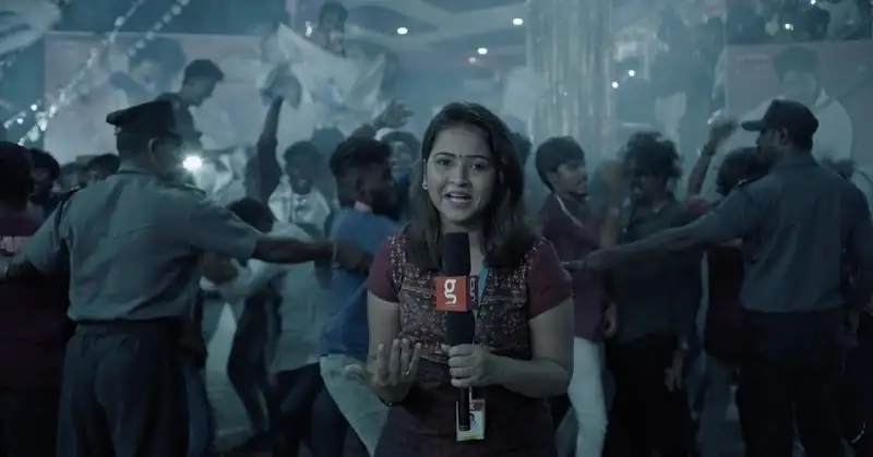 Tamilrockerz Screenshot 1