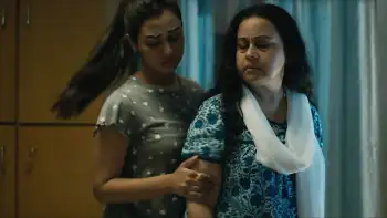 PatalGhor Screenshot 3