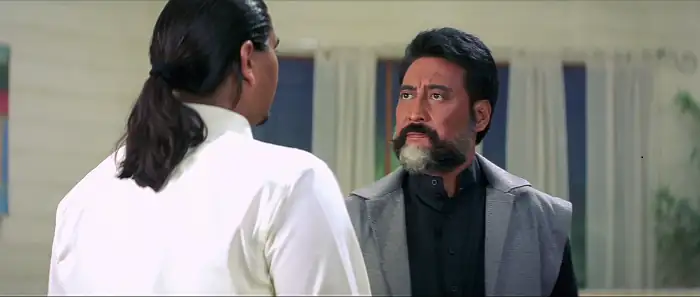 Indian Screenshot 5 Indian Screenshot 5