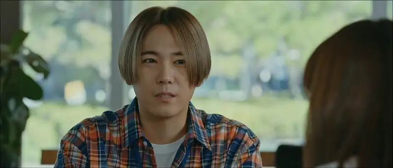 Melting Me Softly Screenshot 4