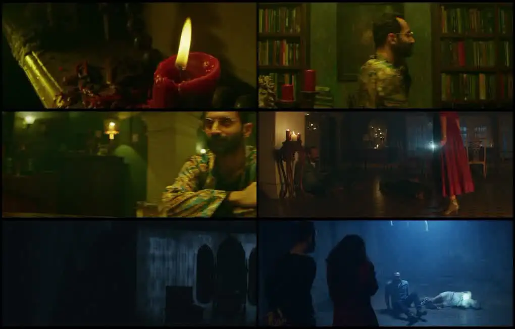 Irul Screenshot 1