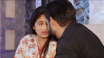 Vo Ek Din Screenshot 2