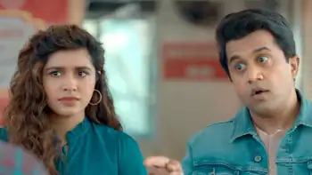 Aaichya Gavat Marathit Bol Screenshot 3