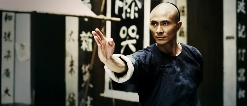 The Master Screenshot 6