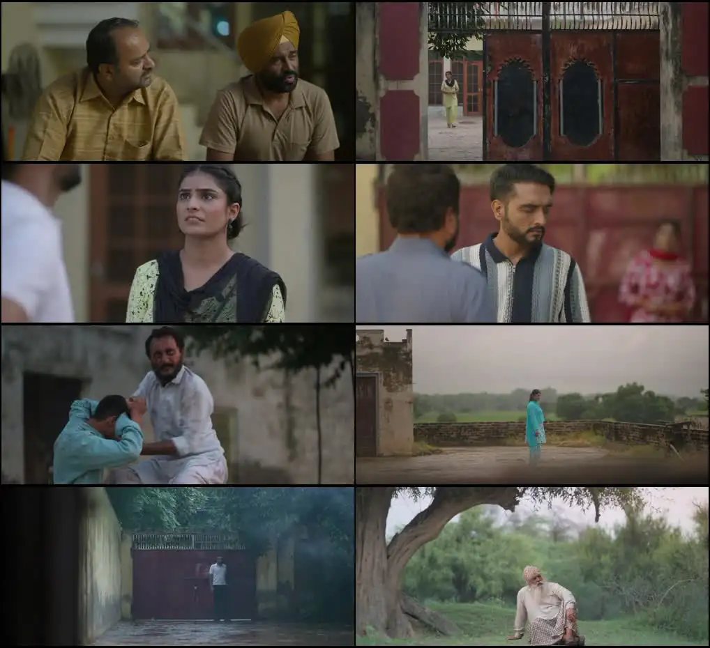 Bhootan Wala Khooh Screenshot 1